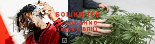 каннабис Армянск