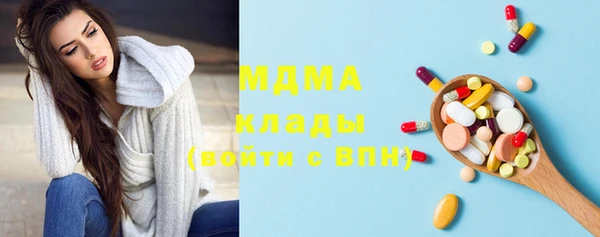 скорость Аркадак