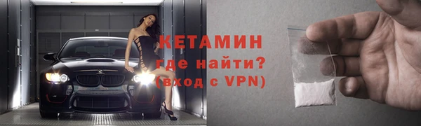 таблы Беломорск