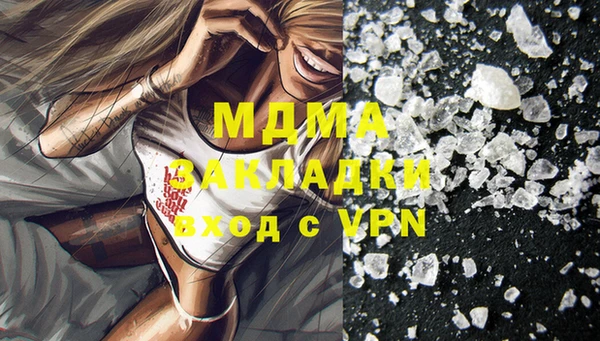 скорость Аркадак