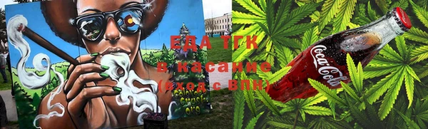 таблы Беломорск