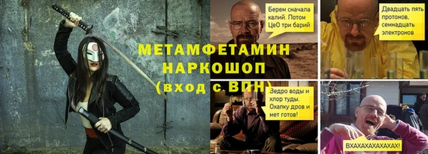 герыч Арсеньев