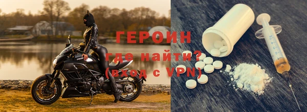 скорость Аркадак