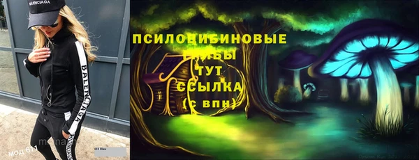 каннабис Армянск