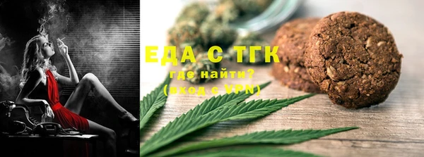скорость Балабаново