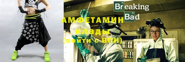 скорость Балабаново